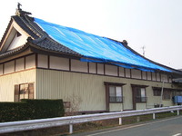 かなりヤバイ・・・