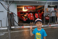 SuperGT 第4戦 SUGO 観戦