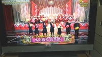 岩手県立 水沢高校音楽部 NHKのど自慢チャンピオン大会2018に出場♪♪
