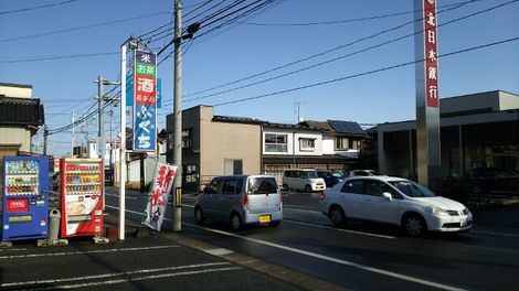 初雪は積もることなく晴れましたが 初雪は積もることなく晴れましたが