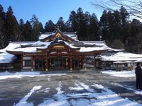 いーわ繁盛祈願
