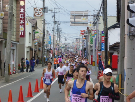 スポニチ前沢マラソン