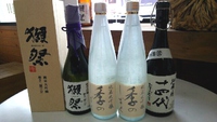 あの有名酒よりも旨い　雫だけで作った純米大吟醸酒　新酒発売開始です 2021/03/05 17:53:41