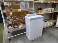岩手県コロナ対策補助金10万円は使いましたか？ おすすめです！ 2020/11/30 20:52:37