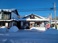 奥州市前沢の蔵元岩手誉 新酒『New Sake』出ました。3連休はこのお酒で♪ 2021/01/06 15:33:57