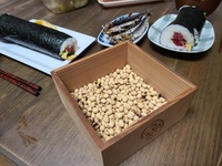 節分は大豆の豆まきして恵方巻とイワシで夕食 2021/02/03 15:00:55