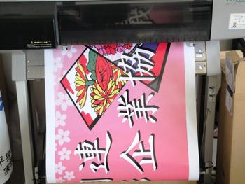 春まつり準備もいよいよ大詰め!