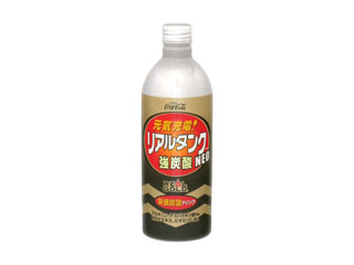 久しぶりに更新します
