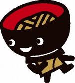 す〜さん