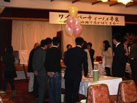 ワインパーティーＩＮ平泉　開催しました
