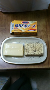 久しぶりに燻製を作ってみた