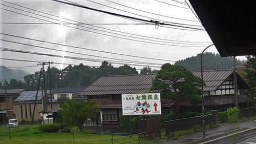 A462:雨の毛馬内盆踊り 周辺雑感 A462:雨の毛馬内盆踊り 周辺雑感