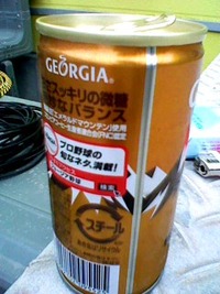 コーヒー