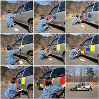 に