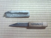 愛用の木工用青紙小刀