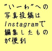 ・・・だと思う。